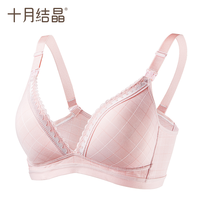 十月结晶 上开扣格纹蕾丝边哺乳文胸