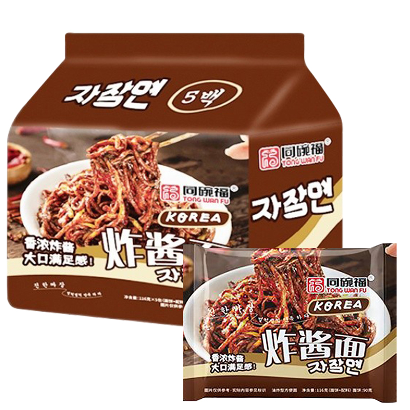 云山半 韩式炸酱面580g