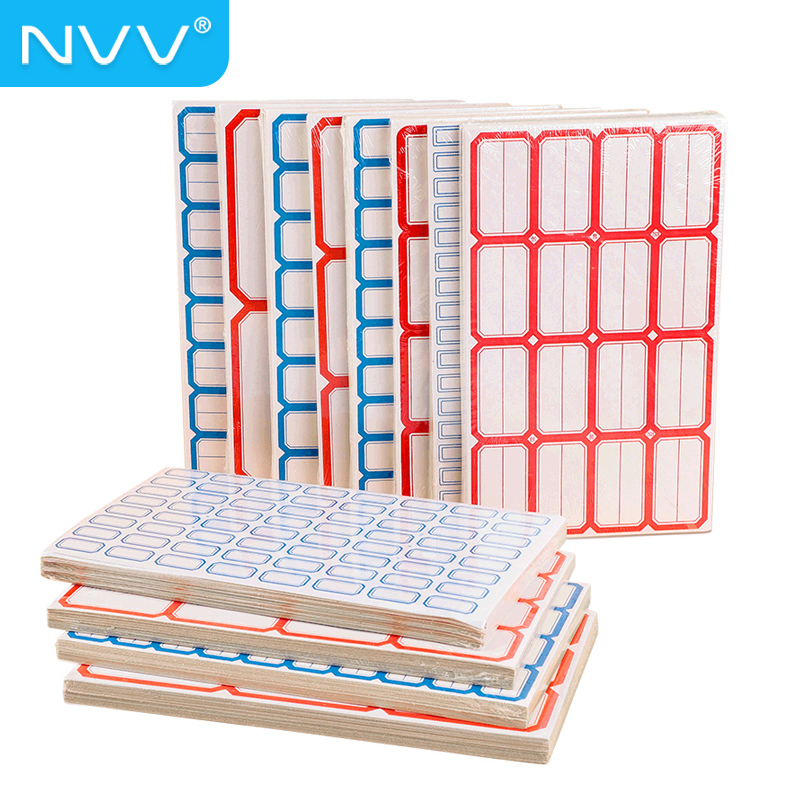 NVV 标签贴纸BQ-513801