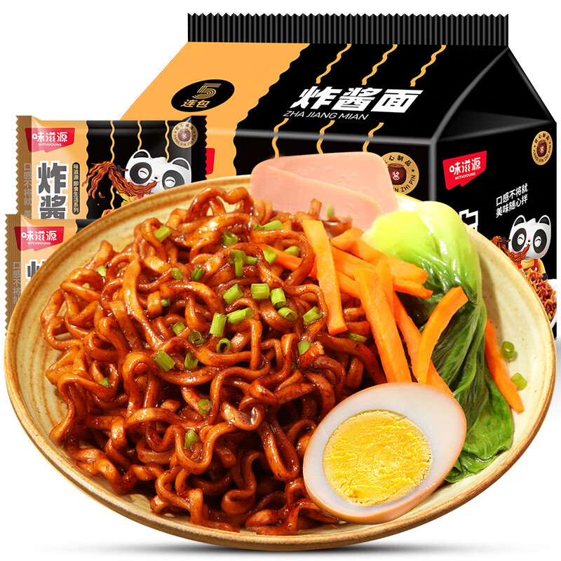 味滋源 炸酱面510g