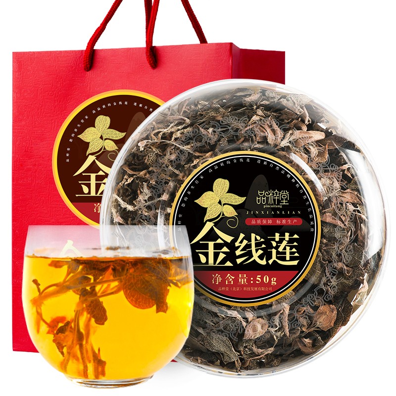 品粹堂 金线莲50g/盒