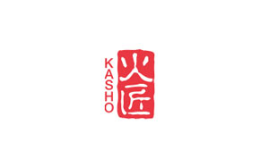 火匠/KASHO