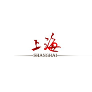 上海化妆品