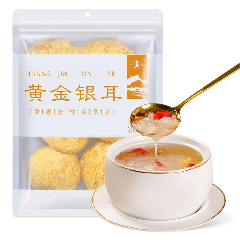 八荒 黄金银耳200g