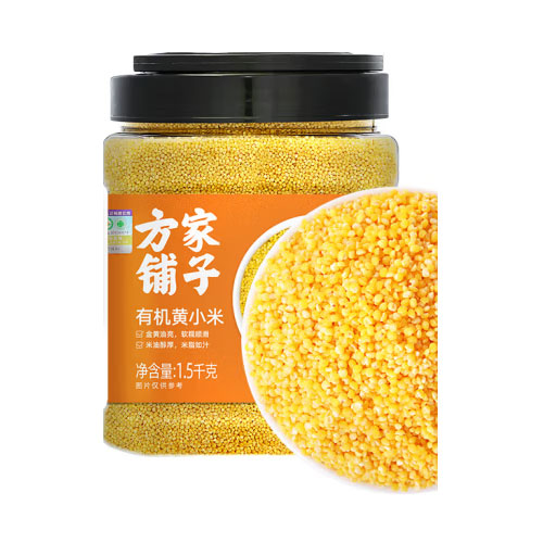 方家铺子 有机黄小米1.5kg