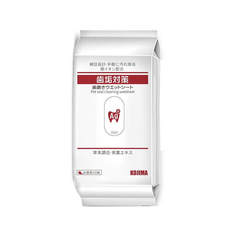 kojima 宠物专用洁牙湿巾