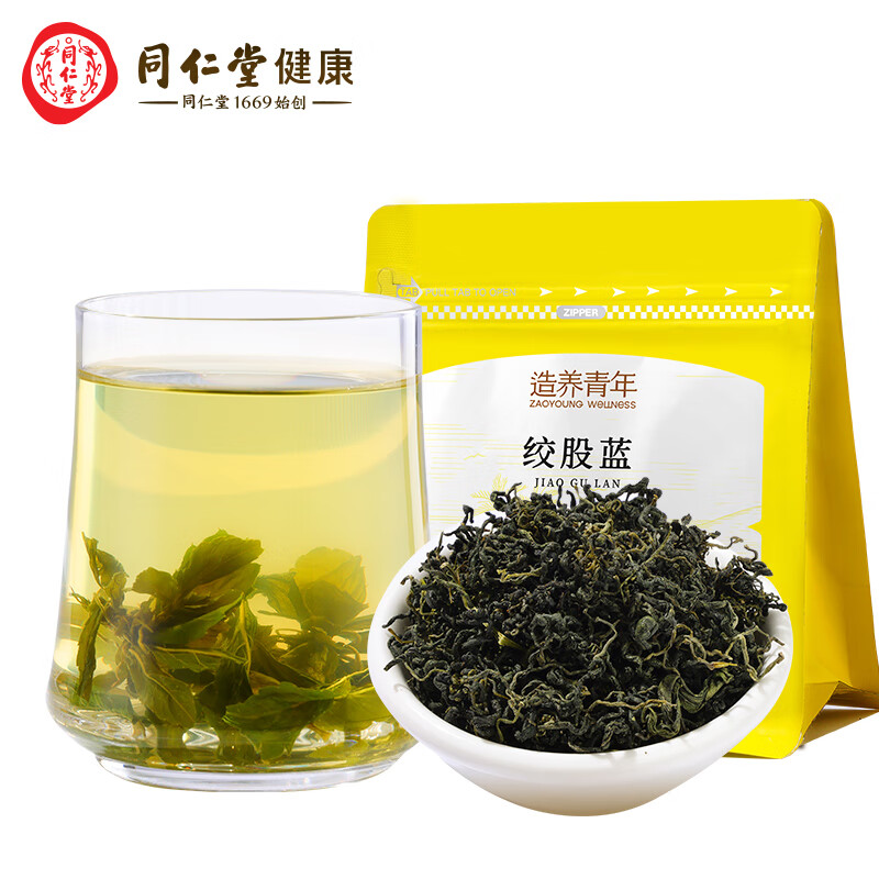 北京同仁堂 绞股蓝80g