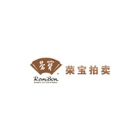 荣宝
