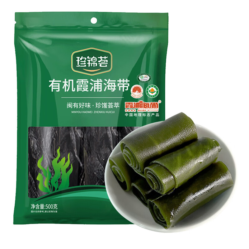 珍锦荟 有机霞浦海带 500g