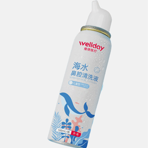 维德 鼻炎喷剂
