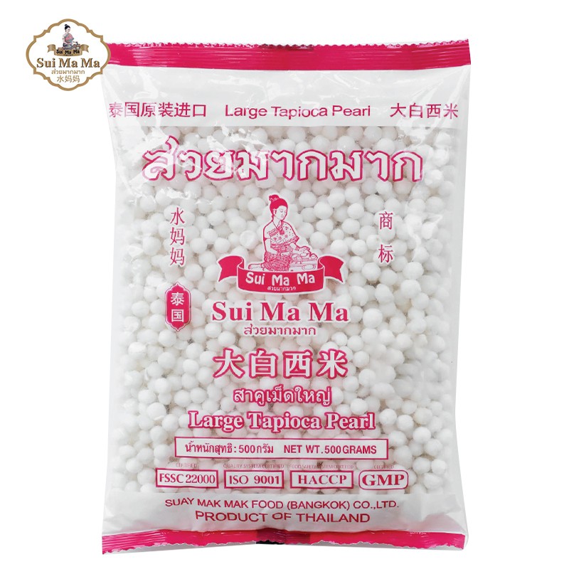 水妈妈 大白西米500g