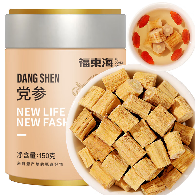 福东海 党参节150g