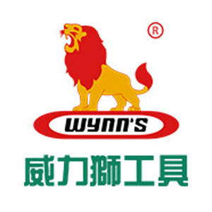 威力狮/Wynns