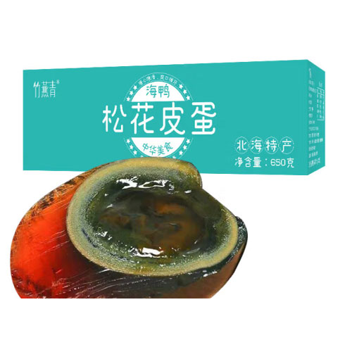 竹燕青 皮蛋松花蛋65g*10