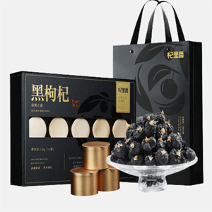 杞里香 黑枸杞子礼盒 120g