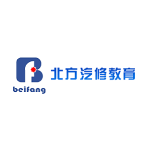 北方汽修学校