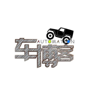 车博客