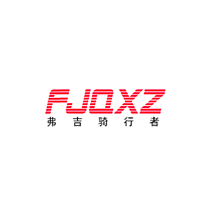 弗吉骑行者/FJQXZ