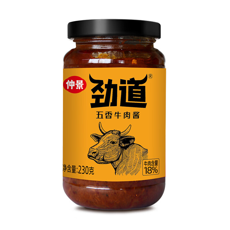 仲景 牛肉酱五香味230g