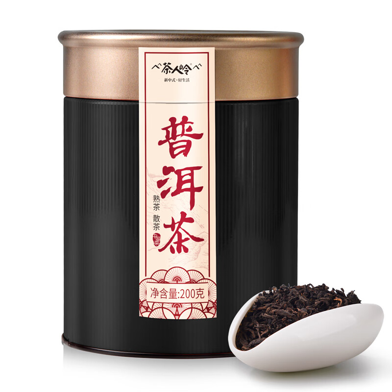 茶人岭 云南普洱茶 200g
