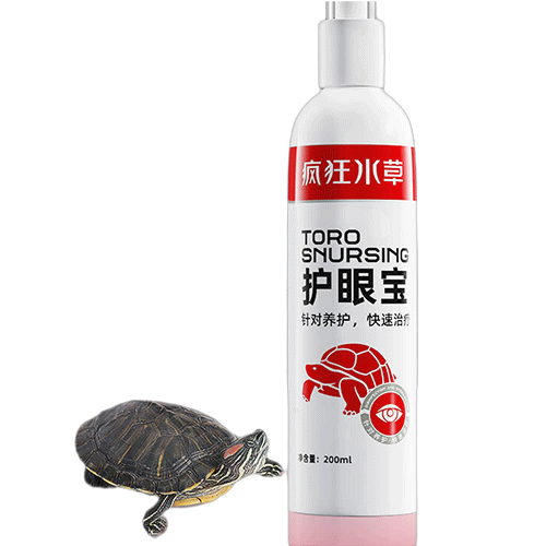 疯狂水草 龟类护眼宝200ml