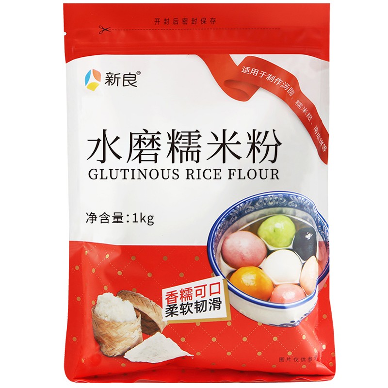新良 水磨糯米粉1kg