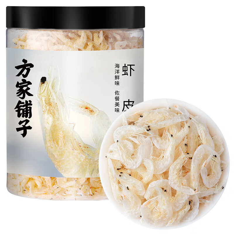 方家铺子 六星虾皮 70g