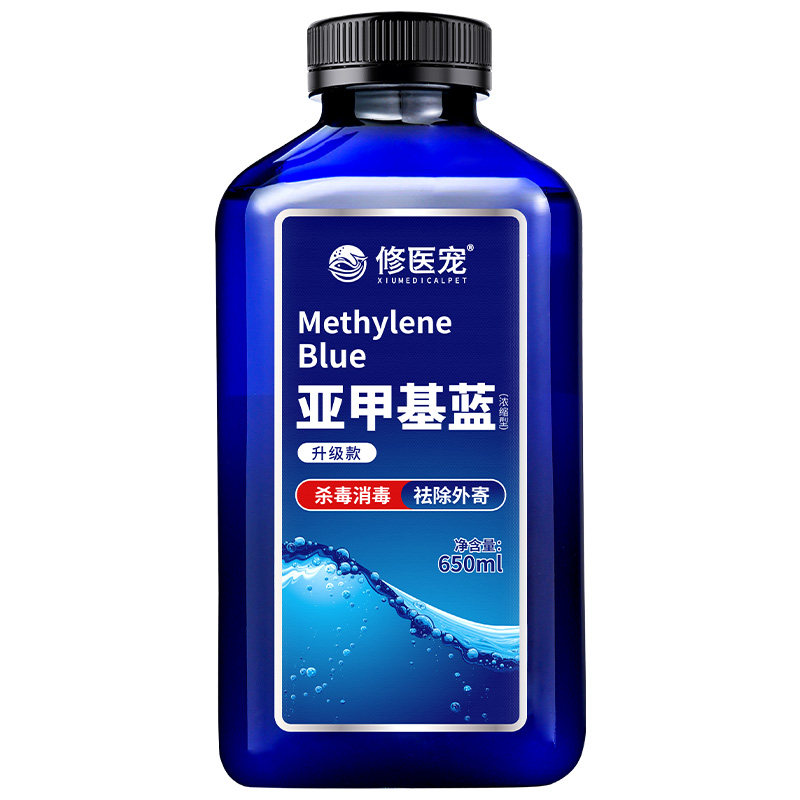 修医宠 亚甲基蓝650ml