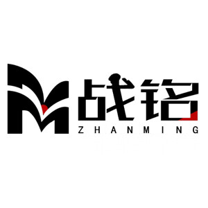 战铭