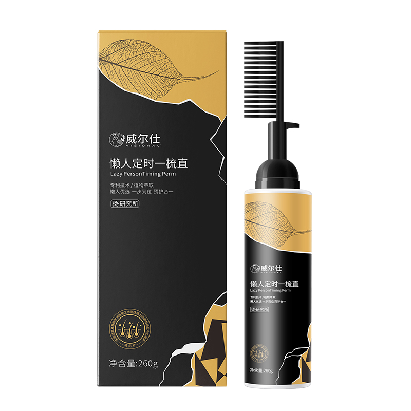 威尔仕 直发膏
