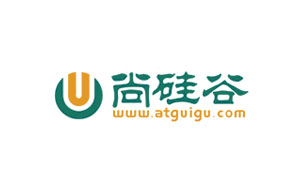 尚硅谷