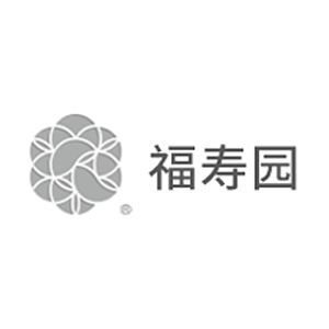 福寿园
