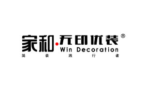 家和装饰