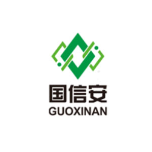 国信安