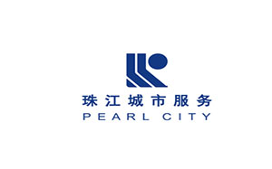 珠江城市服务