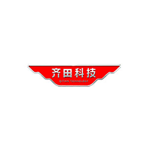 齐田科技