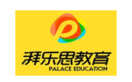 湃乐思