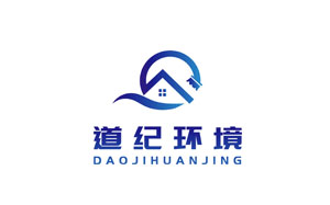 道纪环境