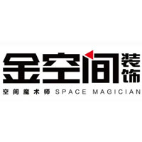 金空间装饰