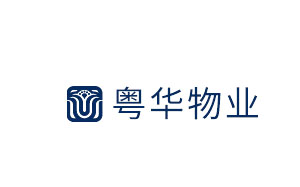 粤华物业