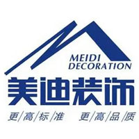 美迪装饰