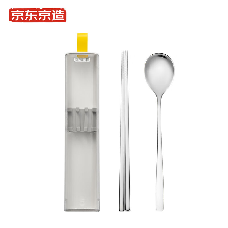 京东京造 不锈钢便携餐具