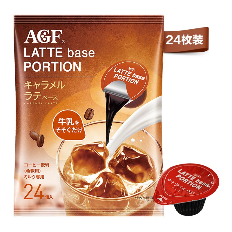 AGF 焦糖18g*24粒