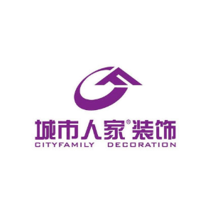 城市人家装饰