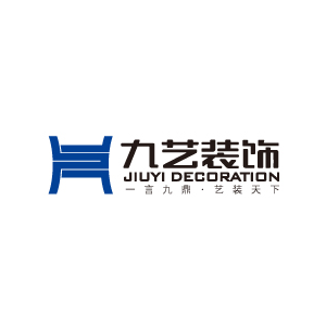 九艺装饰