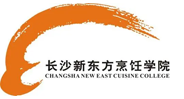 长沙岳麓厨师学校