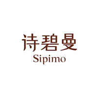 诗碧曼/Gerda Spillmann
