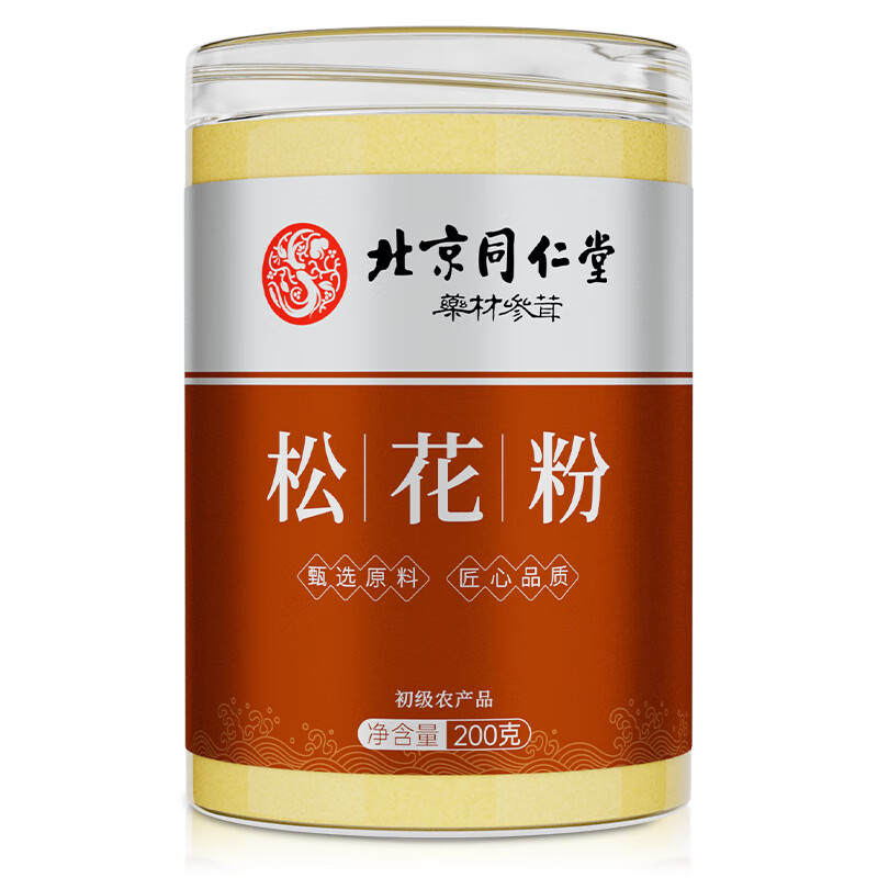 丽天承 松花粉200g