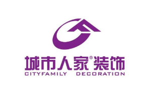 城市人家装饰