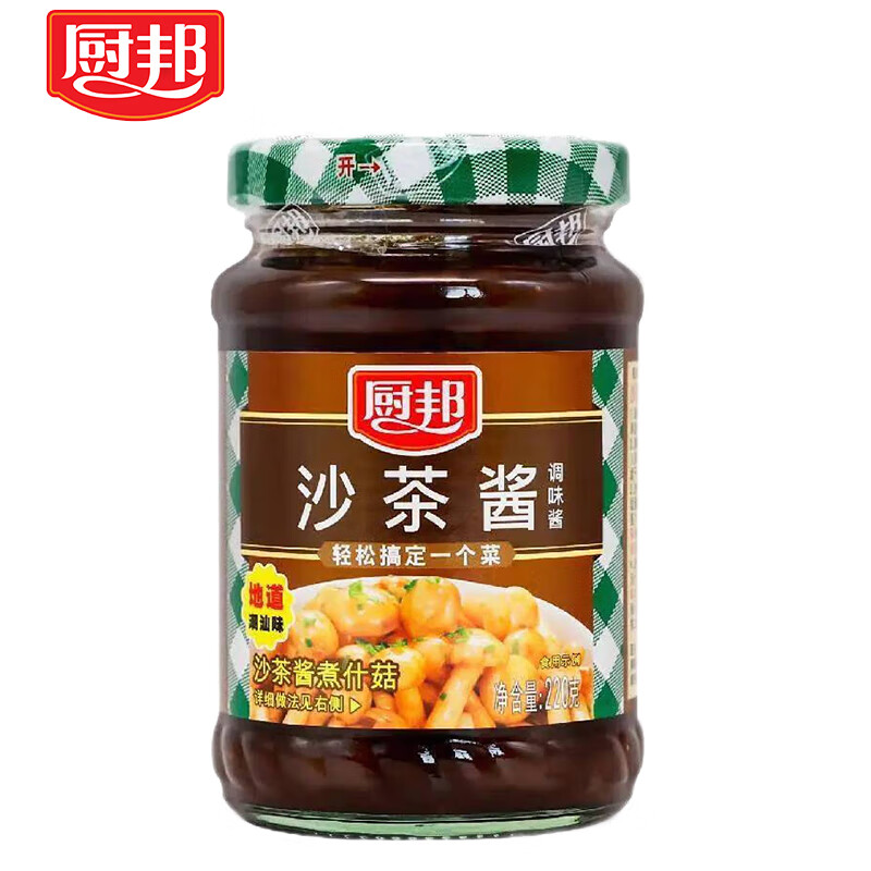 厨邦 沙茶酱220g
